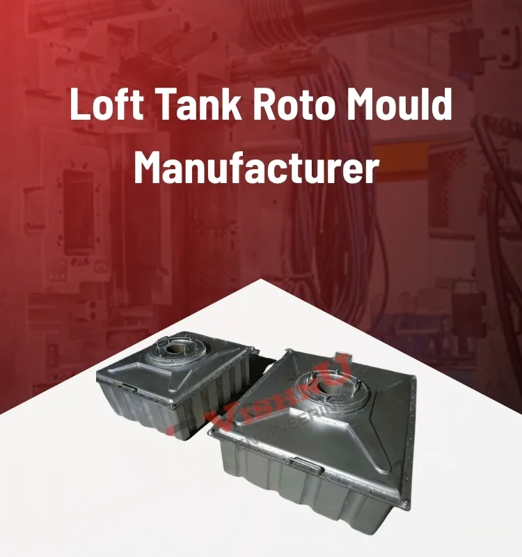 loft tank roto mould manufacturer