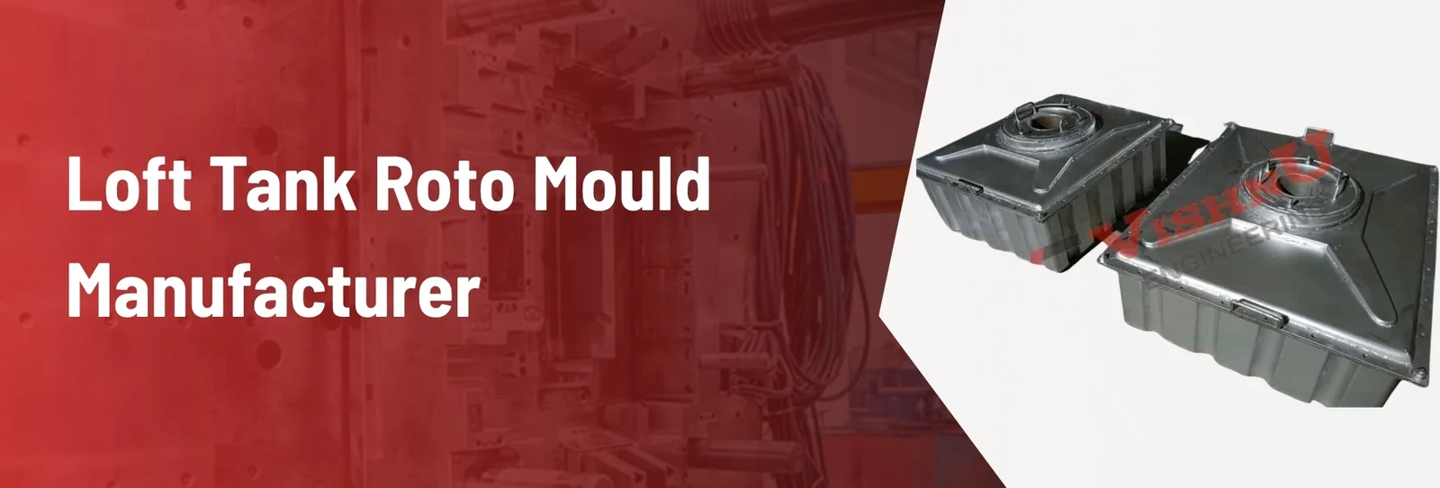 loft tank roto mould manufacturer